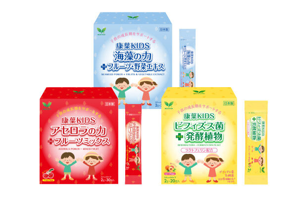 KOHYOH KIDSシリーズ